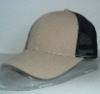 Wholesale mesh baseball cap