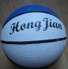 Wholesale NO. 7 rubber basketball (customised design)