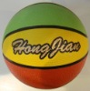 Wholesale ball-rubber basketball