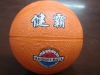 Wholesale Size 7# rubber basketball