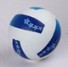 Wholesale best quanlity vollyball