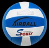 Wholesale Beach Volleyball