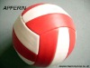 Wholesale Rubber Volleyball standard