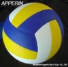 Wholesale Rubber Volleyball standard