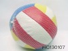 Wholesale VOLLEYBALL