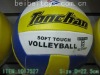 Wholesale 5# VOLLEY BALL
