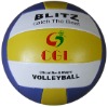 Wholesale cheapest Volleyball