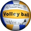 Wholesale Beach Volleyball