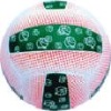 Wholesale International standard Size 5 rubber volleyball