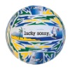 Wholesale pu machine-stitch beach volley ball