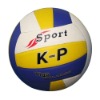 Wholesale New Volleyballs Cloth Composite Durable