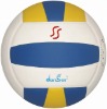 Wholesale Volleyball