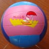 Wholesale Sports ball(rubbber volleyball)