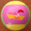 Wholesale Rubber Volleyball