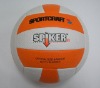 Wholesale Colorful PVC Volleyball