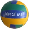 Wholesale PVC Volleyball