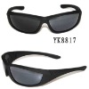Wholesale sports sunglasses 8817
