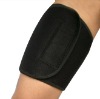Wholesale arm support