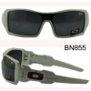 Wholesale brand sport sunglasses BN855