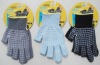 Wholesale biking gloves