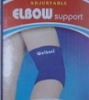 Wholesale sports elbow support