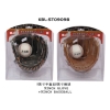 Wholesale KBL-ST0909B baseball set