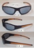 Wholesale 2011 newest plastic sports eyewear