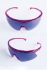 Wholesale Safety Glasses