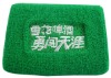 Wholesale Promotion gift sport Wristband