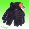 100%Polyester taslon ski glove