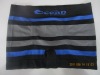 Wholesale sexy man underwear