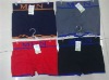 Wholesale BIG SIZE Seamless underwear
