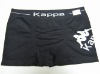 Wholesale men's seamless underwear