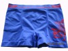 Wholesale seam underclothes