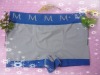 Wholesale Men's Seamless Boxers,Underwear