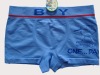 Wholesale boy boxer