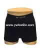 sexy men's seamless underwear