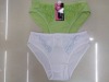 Wholesale girl lingerie