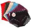 Wholesale ladyunderwear