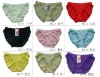 women's sexy underwear
