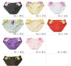 women's sexy underwear