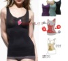 Wholesale seamless tank top,lady tank top