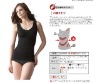 Wholesale seamless tank top,lady tank top