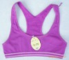 Wholesale seamless tank top,lady tank top