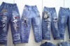 Wholesale Children Skinny Jeans