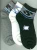 Wholesale promoting knitted men's socks