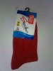 Wholesale men socks 0033