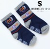 Wholesale child sport socks with new design