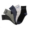 Men's Sports Socks