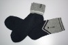 Wholesale men's cold resistance terry socks